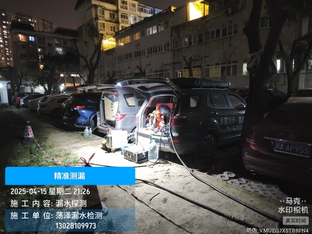 玉树消防水管漏水检测维修公司电话服务